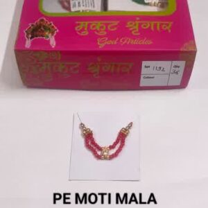 PE Moti Mala -1192 Rs 5.5 x 6