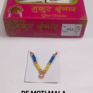 PE Moti Mala -1163/1 Rs 5.5 x 6