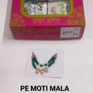 PE Moti Mala -1240 Rs 9 x 6