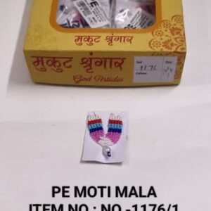 PE Moti Mala -1176/1 Rs 20 x 12