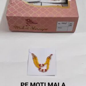 PE Moti Mala -1005 Rs 7 x 6