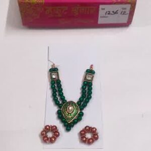 PE Moti Mala -1228 Rs 38 x 6