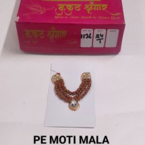 PE Moti Mala -1136 Rs 17 x 6