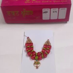 PE Moti Mala -1050 Rs 18 x 6