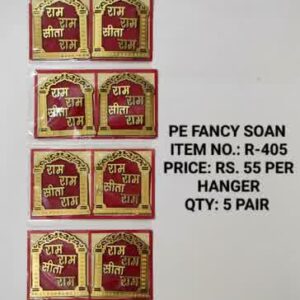 PE Fancy Soan Item no- R-405