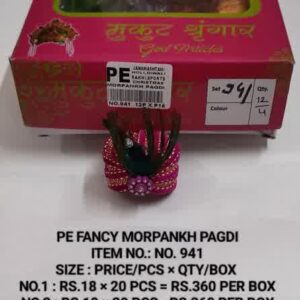 Morpankh pagdi Item no- 941-Size No-4 Rs.18x12
