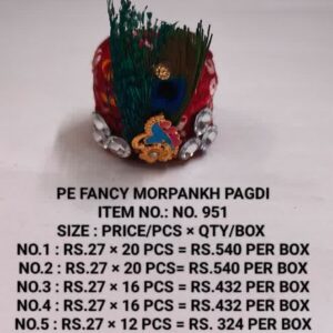 Morpankh pagdi Item no- 951-Size No-1 Rs.27x20