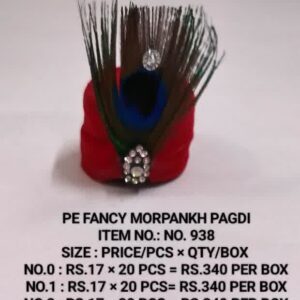PE Morpankh pagdi Item no- 938-Size No-0 Rs.17x20