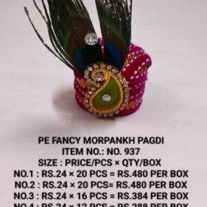 Morpankh pagdi Item no- 937-Size No-1 Rs.24x20