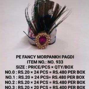 Morpankh pagdi Item no- 935-Size No-2 Rs.30x20