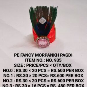 Morpankh pagdi Item no- 935-Size No-3 Rs.30x16