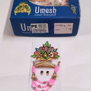 PE Stone Mukut Mala set Item No-474 40 x 12