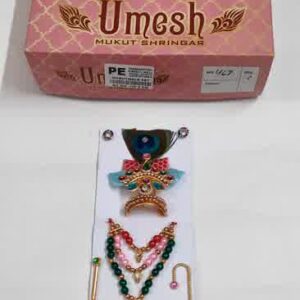 PE Stone Mukut Mala set Item No- 469 45 x 12