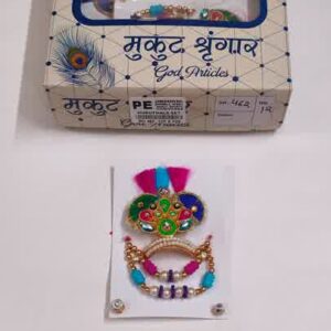 PE Stone Mukut Mala set Item No-462 26 x 12
