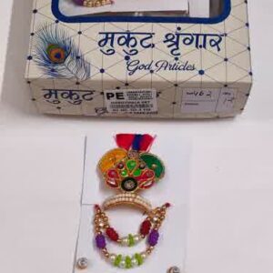 PE Stone Mukut Mala set Item No-462 26 x 12