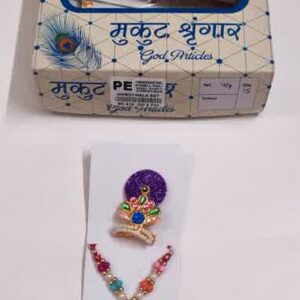 PE Stone Mukut Mala set Item No-414 13 x 15