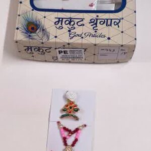 PE Stone Mukut Mala set Item No-443 13 x 18