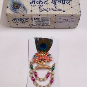 PE Stone Mukut Mala set Item No-493 28 x 12
