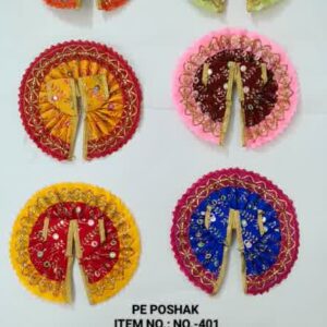 PE Poshak Item no- 401-Size No-6