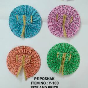 PE Poshak Item no- Y-103-Size No-0