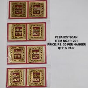 PE Fancy Soan Item no- R-201