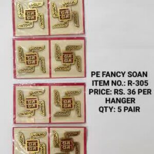 PE Fancy Soan Item no- R-305