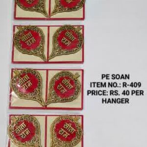 PE Fancy Soan Item no- R-409