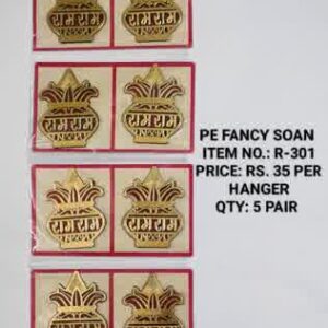 PE Fancy Soan Item no- R-301