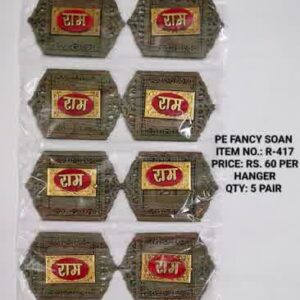 PE Fancy Soan Item no- R-417
