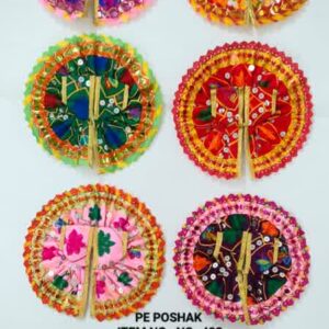 PE Poshak Item N0 : 403 size -5
