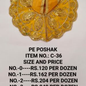 PE Poshak Item no-C-36-Size No-1