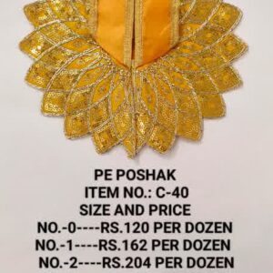 PE Poshak Item no- C-40-Size No-0