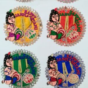 PE Poshak Item no-104-Size No-6