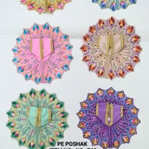 PE Poshak Item no-769-Size No-6