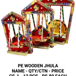 Wooden Jhula : CS-1