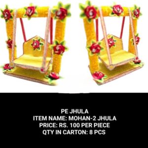 Mohan-2 Jhula
