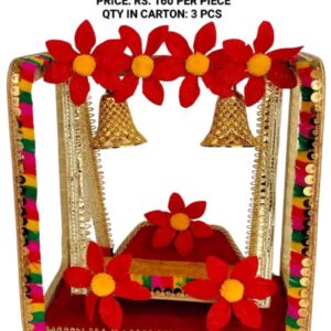 PEÂ Jhula : KJ-6