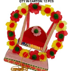 PEÂ Jhula : KJ-3