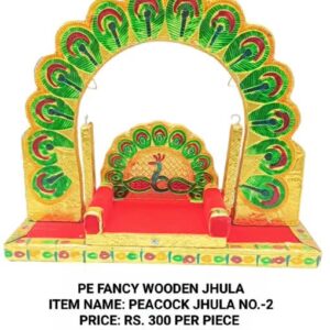 Wooden Peacock Jhula No-2