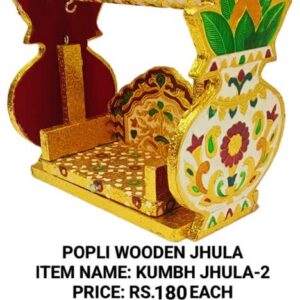 Wooden Jhula : Kumbh Jhula-2