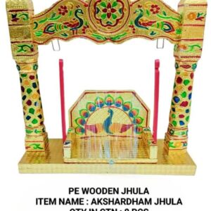 Wooden Jhula : Akshardham Jhula