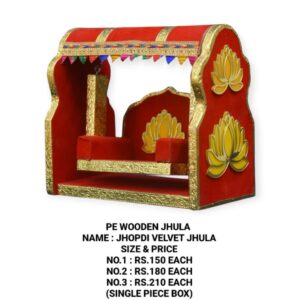 Wooden Jhopdi Velvet Jhula No.1