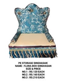 Storage Flora Box Singhasan No - 1