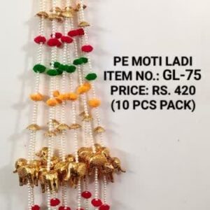 Moti Ladi -GL-75