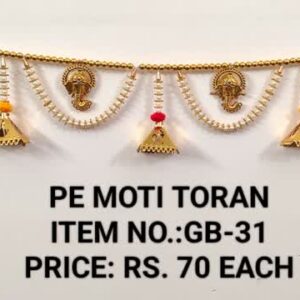 Moti Toran - GB-31