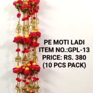 Moti Ladi GPL-13