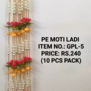 Moti Ladi GPL-5