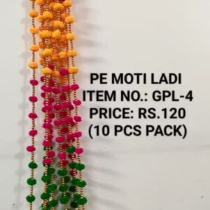 Moti Ladi-GPL-4