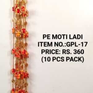 Moti Ladi GPL-17