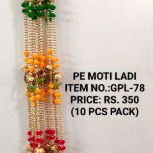 Moti Ladi GPL-78